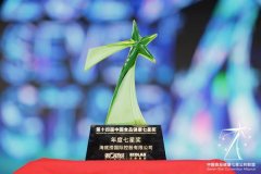 中国外文出书刊行事业局办理的国度沉点新