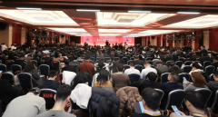 副委员长和峰副配合为“2024年度中国食物工业协